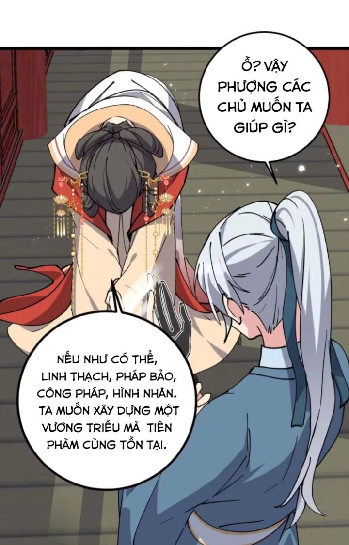 Sư Phụ Của Ta Mỗi Khi Đến Đại Nạn Mới Đột Phá Chapter 132 - Trang 2