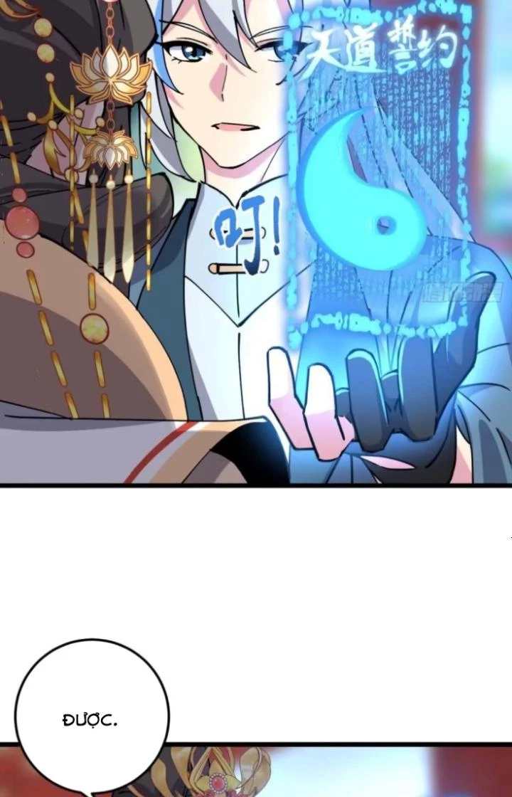 Sư Phụ Của Ta Mỗi Khi Đến Đại Nạn Mới Đột Phá Chapter 132 - Trang 2