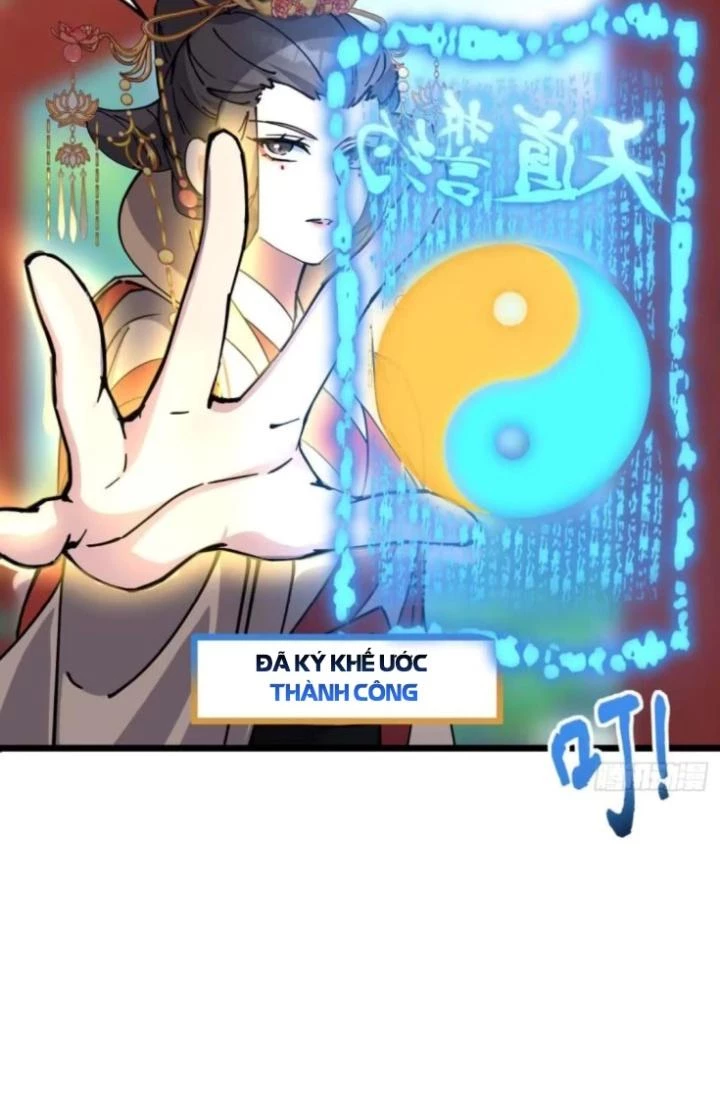 Sư Phụ Của Ta Mỗi Khi Đến Đại Nạn Mới Đột Phá Chapter 132 - Trang 2