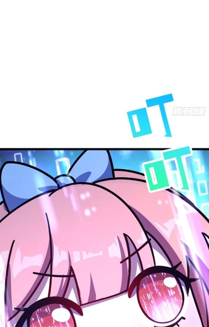 Sư Phụ Của Ta Mỗi Khi Đến Đại Nạn Mới Đột Phá Chapter 133 - Trang 2