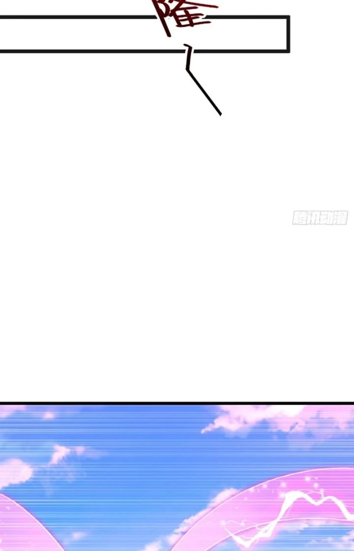 Sư Phụ Của Ta Mỗi Khi Đến Đại Nạn Mới Đột Phá Chapter 133 - Trang 2