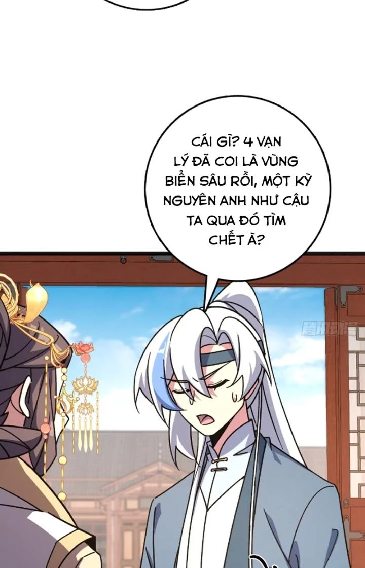 Sư Phụ Của Ta Mỗi Khi Đến Đại Nạn Mới Đột Phá Chapter 133 - Trang 2