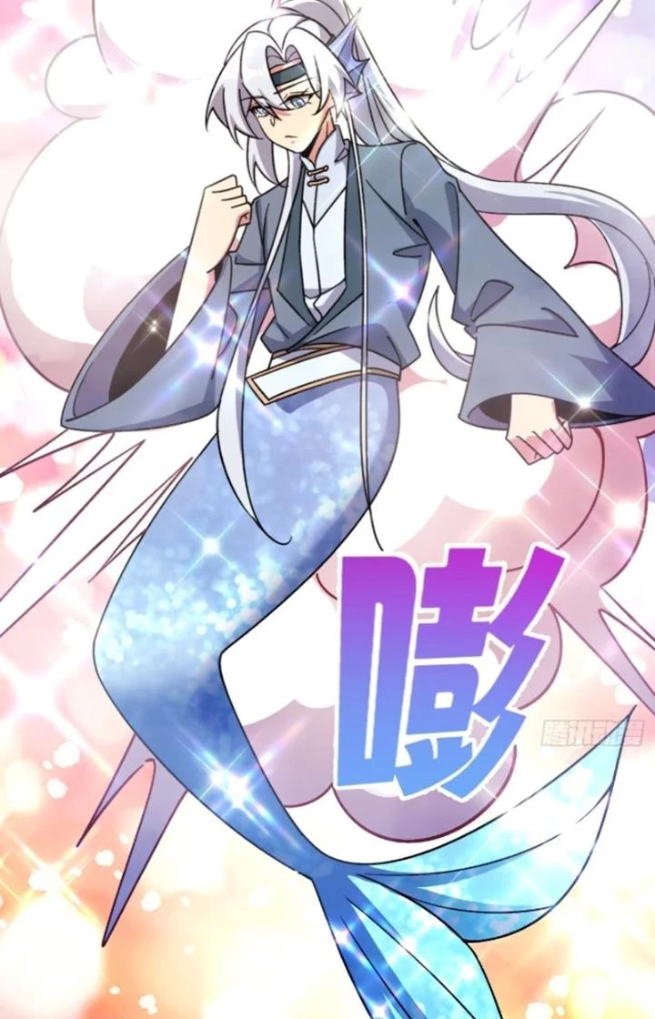 Sư Phụ Của Ta Mỗi Khi Đến Đại Nạn Mới Đột Phá Chapter 133 - Trang 2