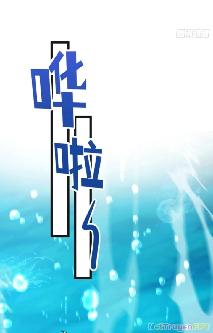 Sư Phụ Của Ta Mỗi Khi Đến Đại Nạn Mới Đột Phá Chapter 133 - Trang 2