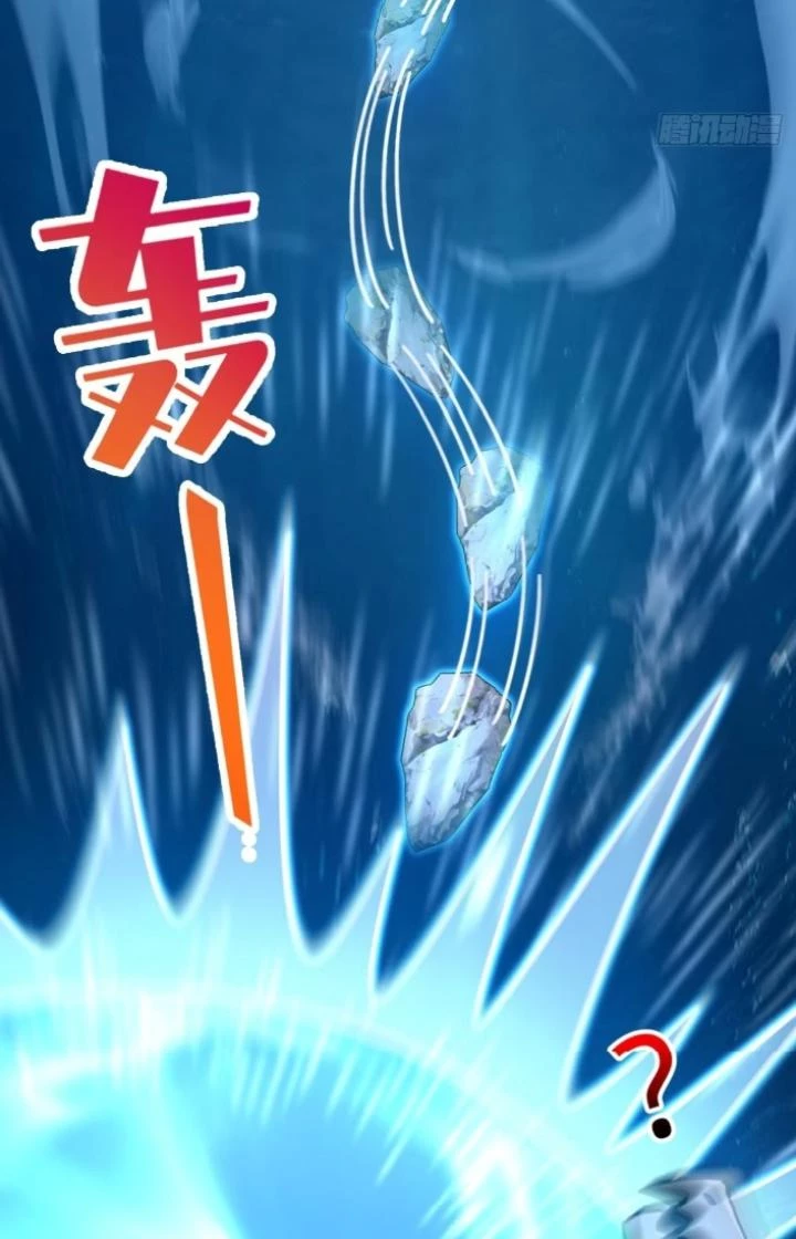 Sư Phụ Của Ta Mỗi Khi Đến Đại Nạn Mới Đột Phá Chapter 133 - Trang 2