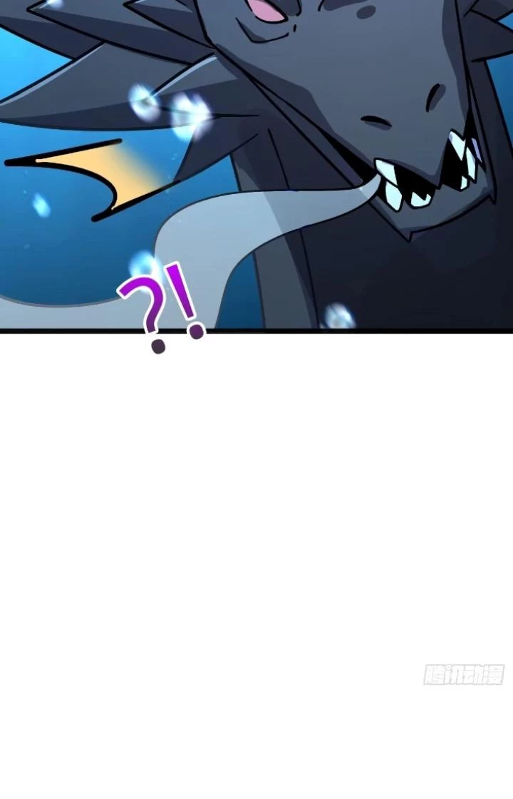 Sư Phụ Của Ta Mỗi Khi Đến Đại Nạn Mới Đột Phá Chapter 133 - Trang 2