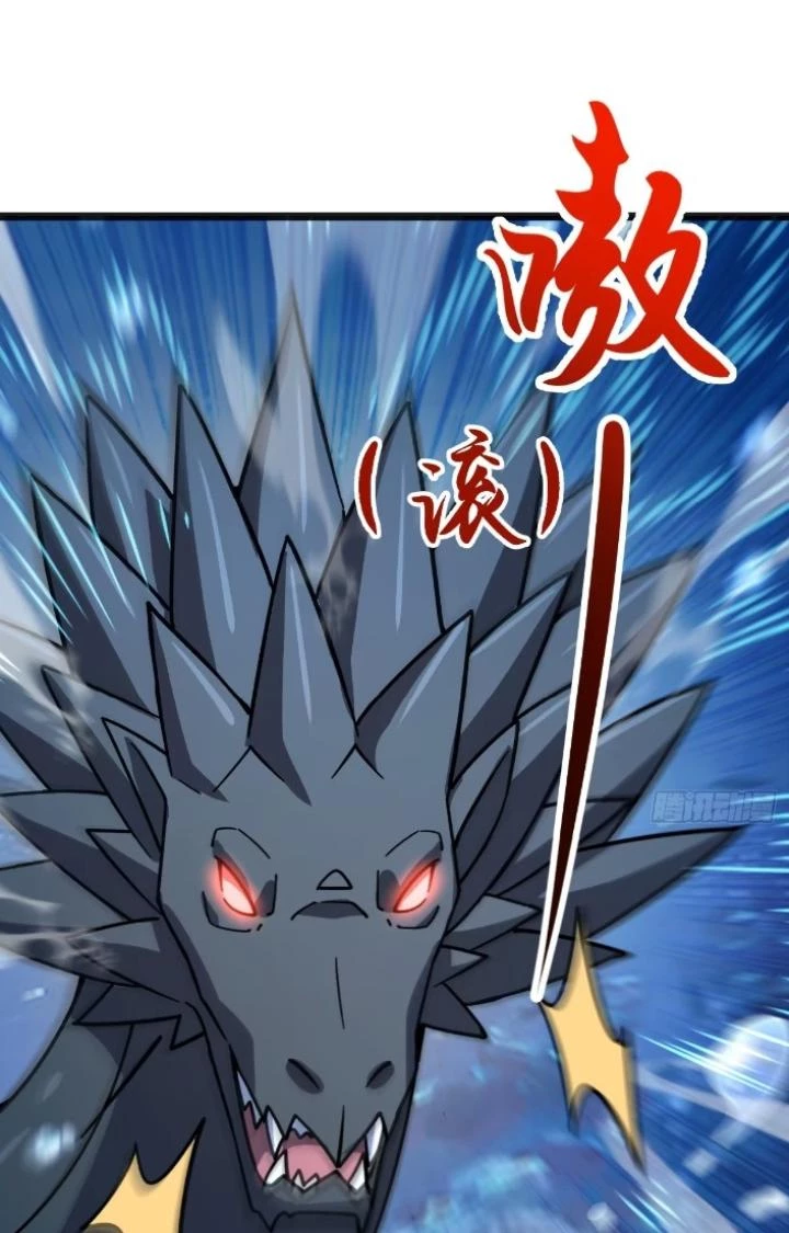 Sư Phụ Của Ta Mỗi Khi Đến Đại Nạn Mới Đột Phá Chapter 133 - Trang 2