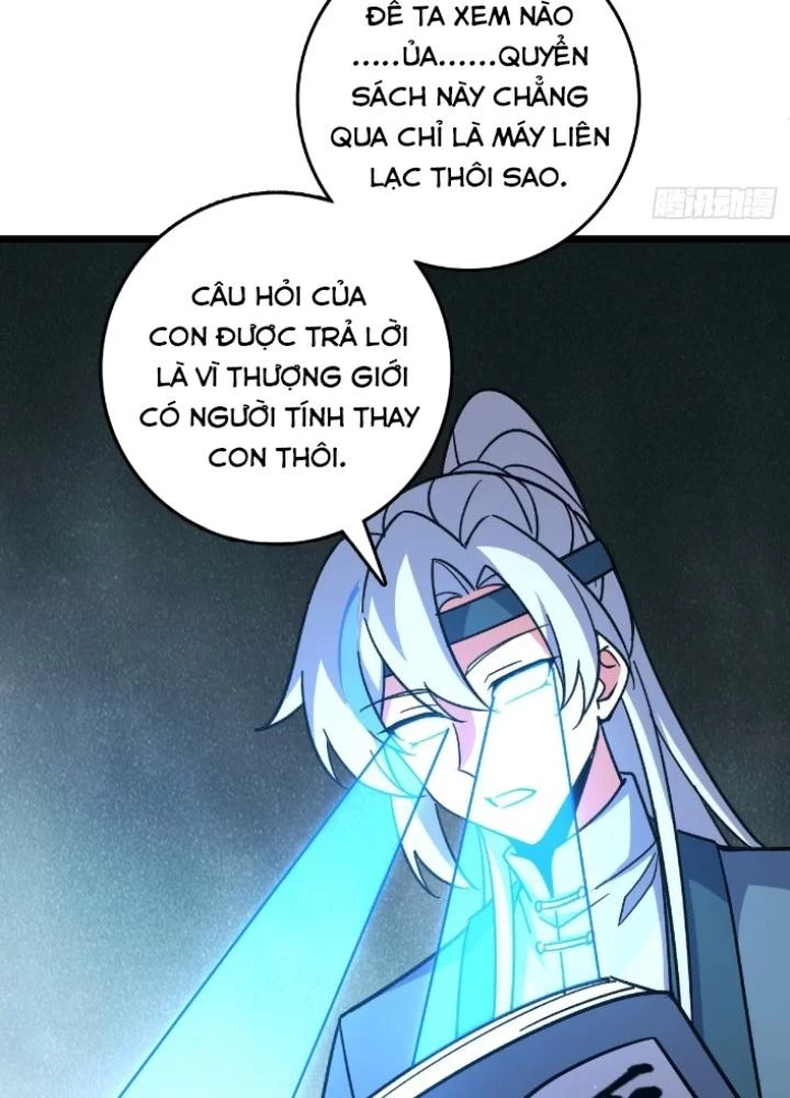 Sư Phụ Của Ta Mỗi Khi Đến Đại Nạn Mới Đột Phá Chapter 134 - Trang 2