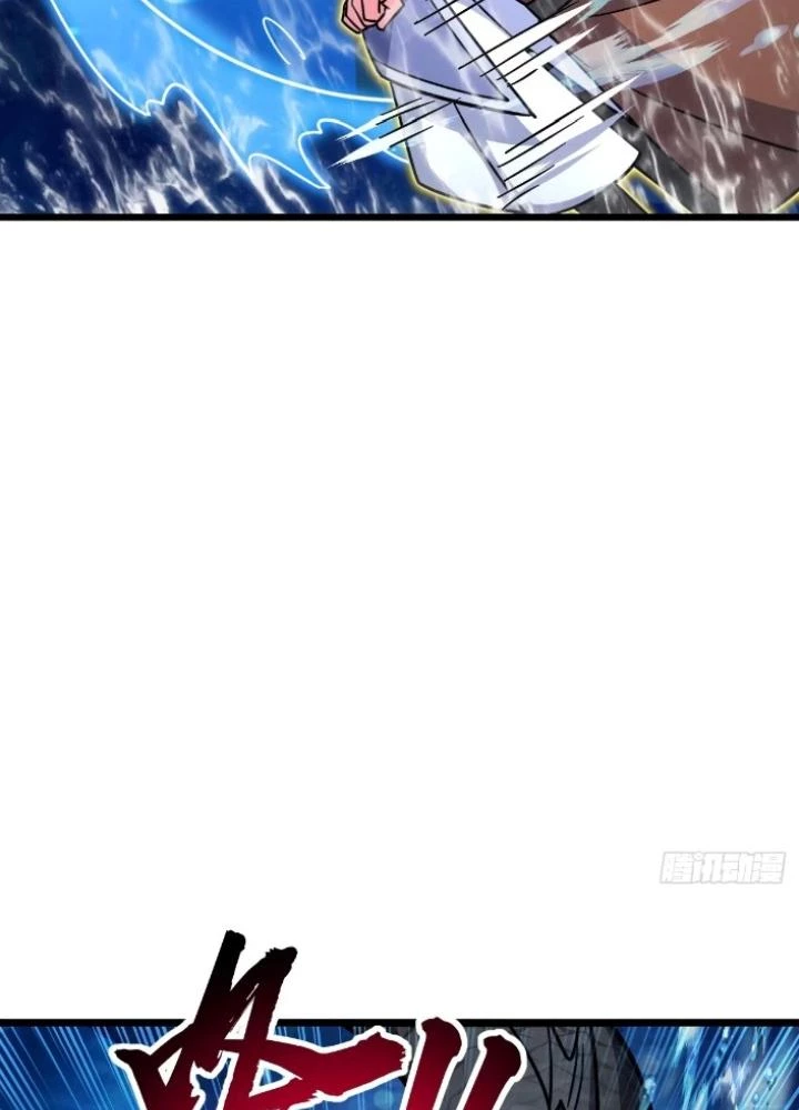 Sư Phụ Của Ta Mỗi Khi Đến Đại Nạn Mới Đột Phá Chapter 134 - Trang 2