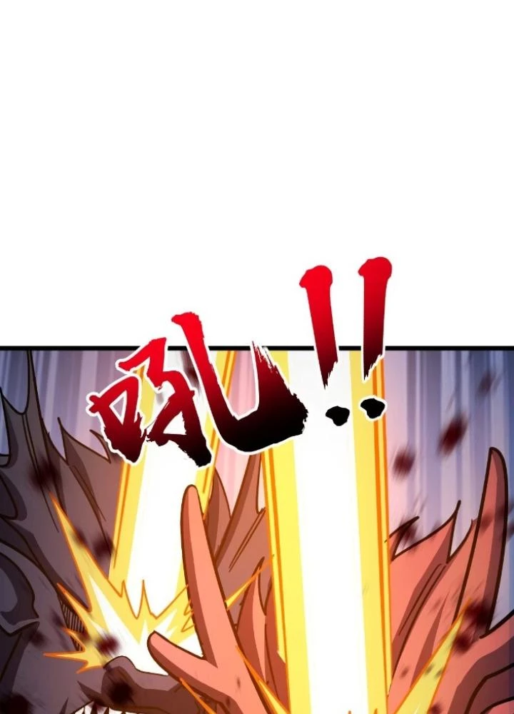 Sư Phụ Của Ta Mỗi Khi Đến Đại Nạn Mới Đột Phá Chapter 134 - Trang 2