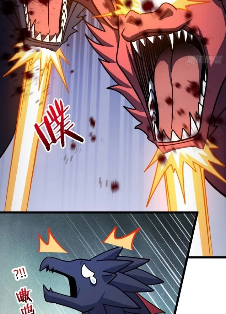 Sư Phụ Của Ta Mỗi Khi Đến Đại Nạn Mới Đột Phá Chapter 134 - Trang 2