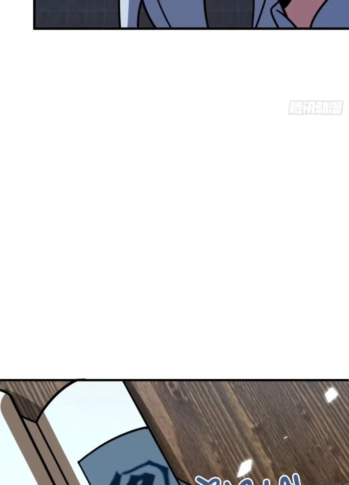 Sư Phụ Của Ta Mỗi Khi Đến Đại Nạn Mới Đột Phá Chapter 135 - Trang 2