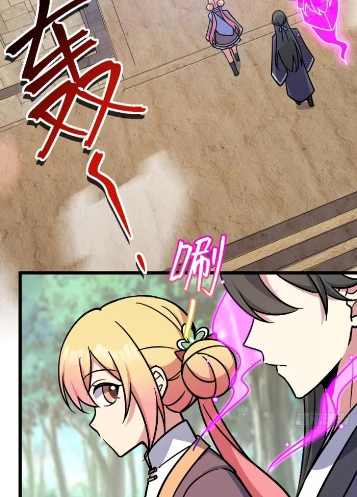 Sư Phụ Của Ta Mỗi Khi Đến Đại Nạn Mới Đột Phá Chapter 136 - Trang 2