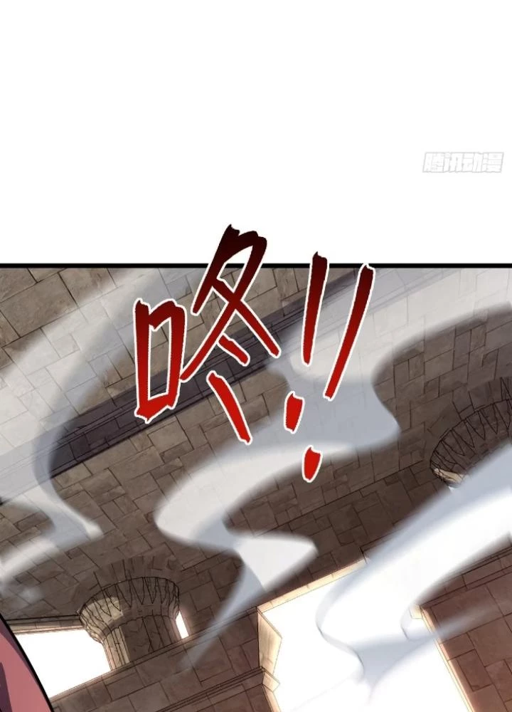 Sư Phụ Của Ta Mỗi Khi Đến Đại Nạn Mới Đột Phá Chapter 136 - Trang 2