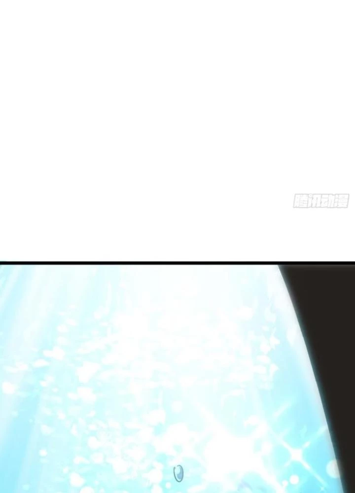 Sư Phụ Của Ta Mỗi Khi Đến Đại Nạn Mới Đột Phá Chapter 138 - Trang 2