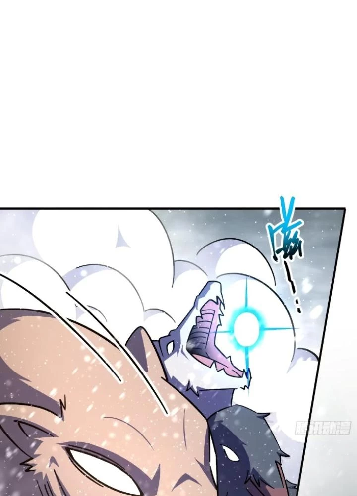 Sư Phụ Của Ta Mỗi Khi Đến Đại Nạn Mới Đột Phá Chapter 139 - Trang 2