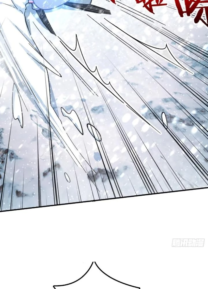 Sư Phụ Của Ta Mỗi Khi Đến Đại Nạn Mới Đột Phá Chapter 139 - Trang 2