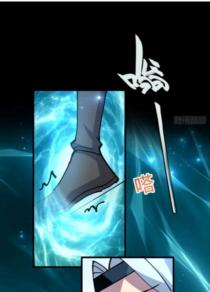 Sư Phụ Của Ta Mỗi Khi Đến Đại Nạn Mới Đột Phá Chapter 140 - Trang 2