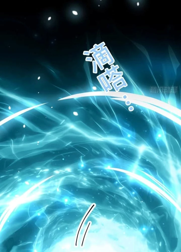 Sư Phụ Của Ta Mỗi Khi Đến Đại Nạn Mới Đột Phá Chapter 140 - Trang 2