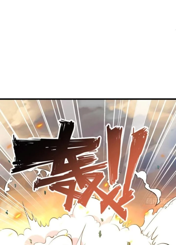 Sư Phụ Của Ta Mỗi Khi Đến Đại Nạn Mới Đột Phá Chapter 141 - Trang 2