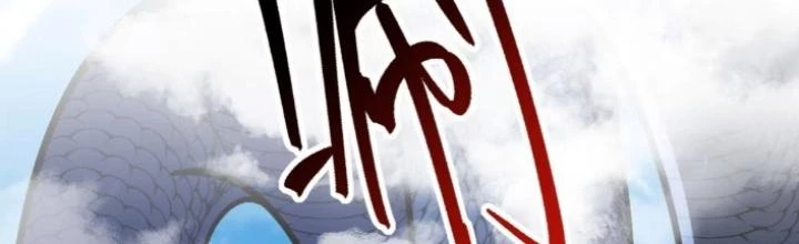 Sư Phụ Của Ta Mỗi Khi Đến Đại Nạn Mới Đột Phá Chapter 142 - Trang 2