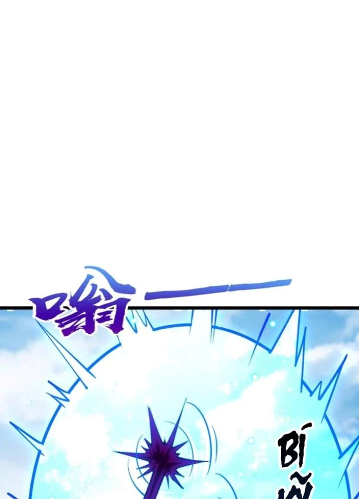 Sư Phụ Của Ta Mỗi Khi Đến Đại Nạn Mới Đột Phá Chapter 142 - Trang 2