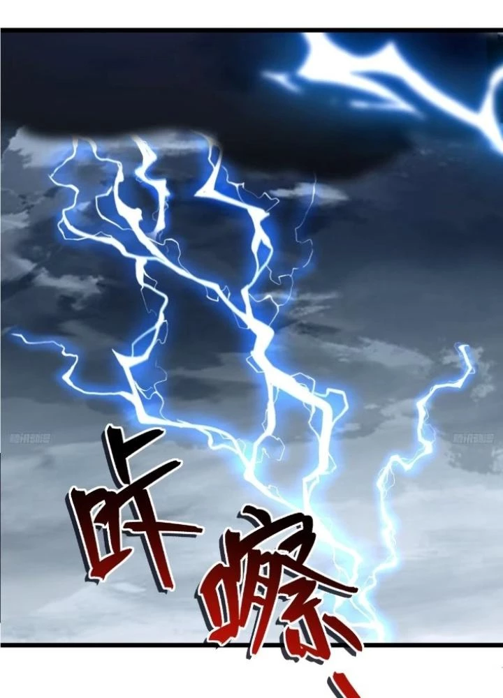 Sư Phụ Của Ta Mỗi Khi Đến Đại Nạn Mới Đột Phá Chapter 143 - Trang 2