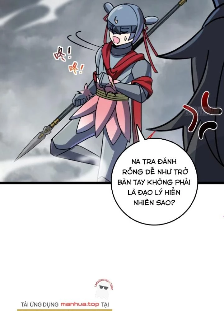 Sư Phụ Của Ta Mỗi Khi Đến Đại Nạn Mới Đột Phá Chapter 144 - Trang 2