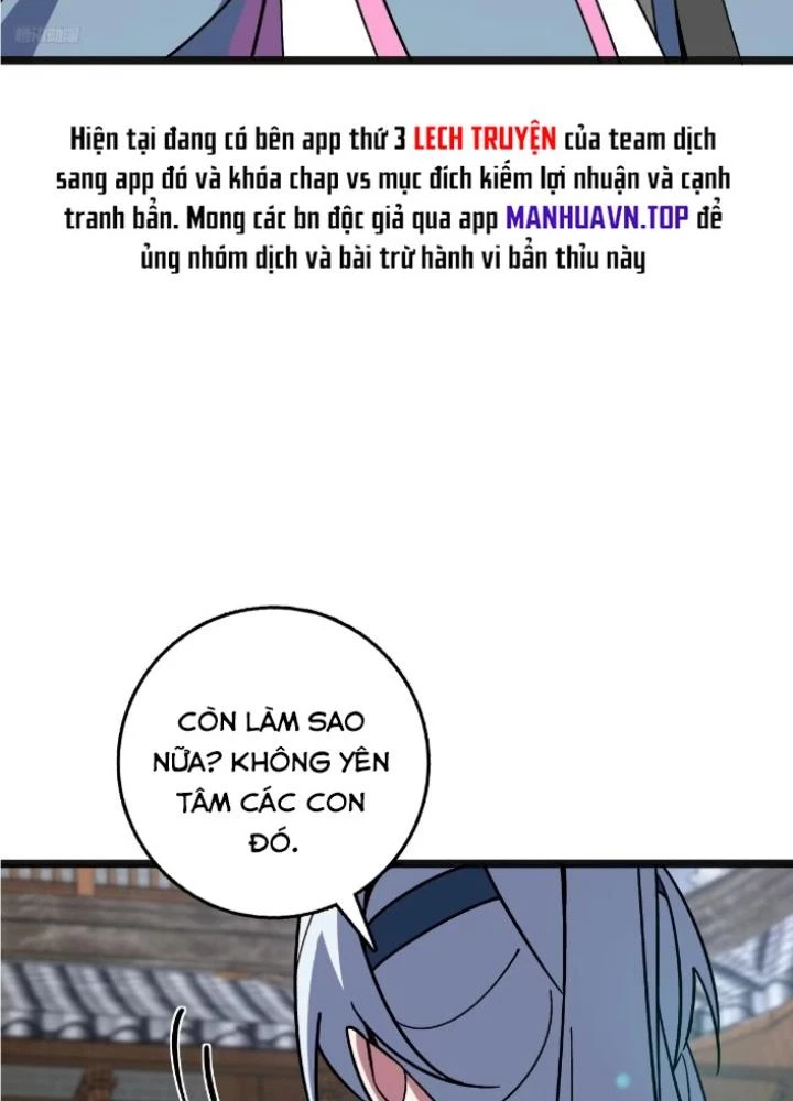 Sư Phụ Của Ta Mỗi Khi Đến Đại Nạn Mới Đột Phá Chapter 144 - Trang 2