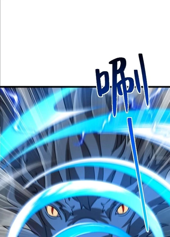 Sư Phụ Của Ta Mỗi Khi Đến Đại Nạn Mới Đột Phá Chapter 144 - Trang 2