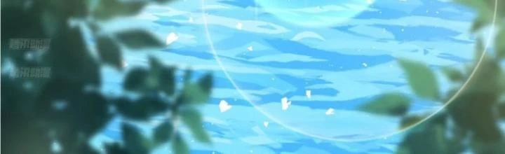 Sư Phụ Của Ta Mỗi Khi Đến Đại Nạn Mới Đột Phá Chapter 146 - Trang 2