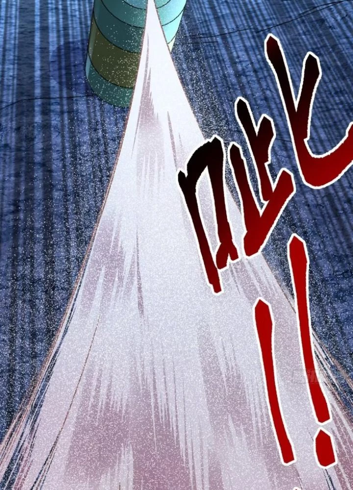 Sư Phụ Của Ta Mỗi Khi Đến Đại Nạn Mới Đột Phá Chapter 147 - Trang 2