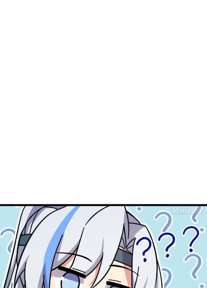 Sư Phụ Của Ta Mỗi Khi Đến Đại Nạn Mới Đột Phá Chapter 148 - Trang 2