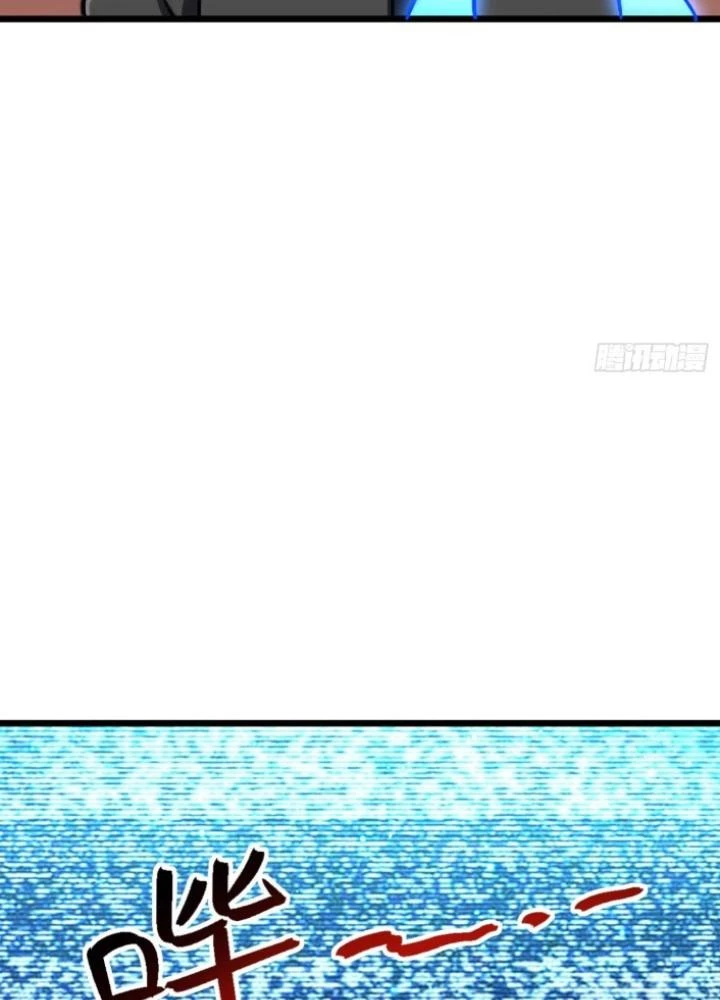 Sư Phụ Của Ta Mỗi Khi Đến Đại Nạn Mới Đột Phá Chapter 148 - Trang 2