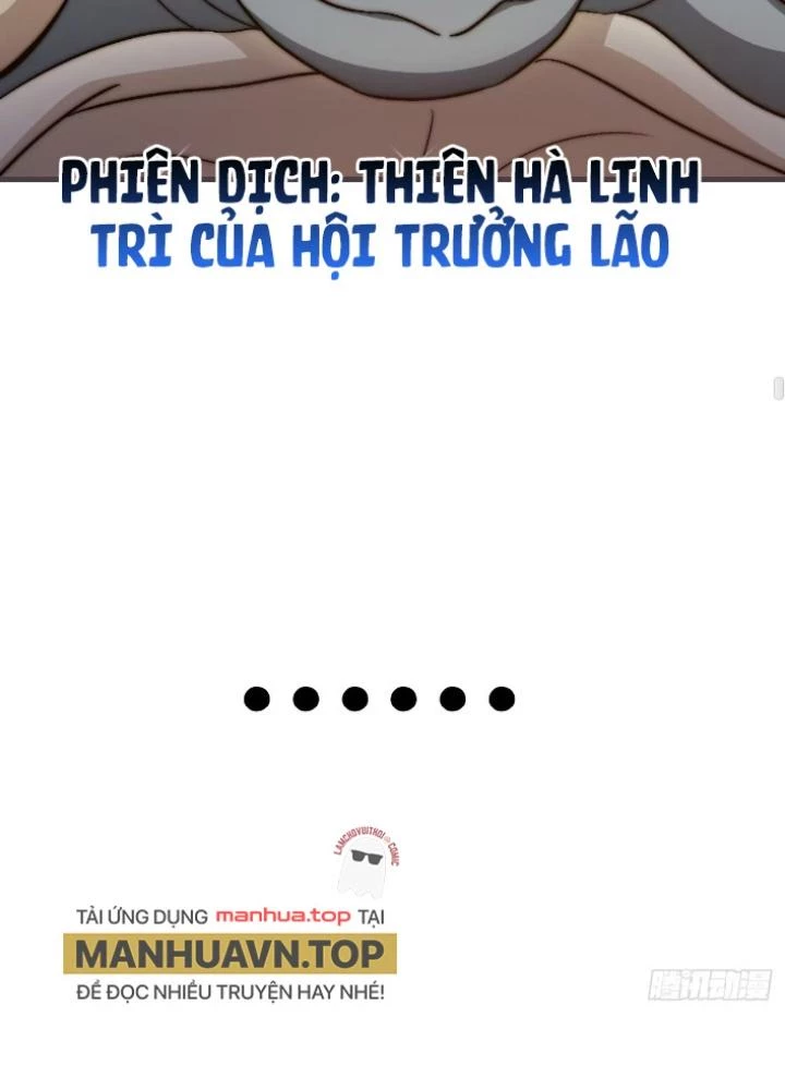 Sư Phụ Của Ta Mỗi Khi Đến Đại Nạn Mới Đột Phá Chapter 149 - Trang 2