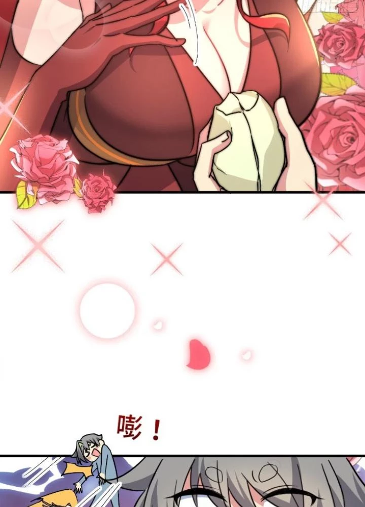 Sư Phụ Của Ta Mỗi Khi Đến Đại Nạn Mới Đột Phá Chapter 150 - Trang 2