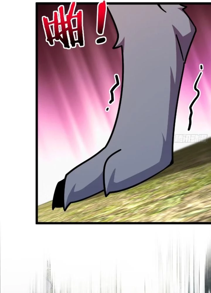 Sư Phụ Của Ta Mỗi Khi Đến Đại Nạn Mới Đột Phá Chapter 151 - Trang 2