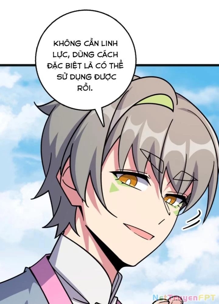 Sư Phụ Của Ta Mỗi Khi Đến Đại Nạn Mới Đột Phá Chapter 151 - Trang 2