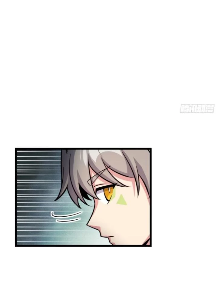 Sư Phụ Của Ta Mỗi Khi Đến Đại Nạn Mới Đột Phá Chapter 152 - Trang 2