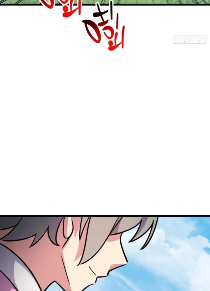 Sư Phụ Của Ta Mỗi Khi Đến Đại Nạn Mới Đột Phá Chapter 152 - Trang 2