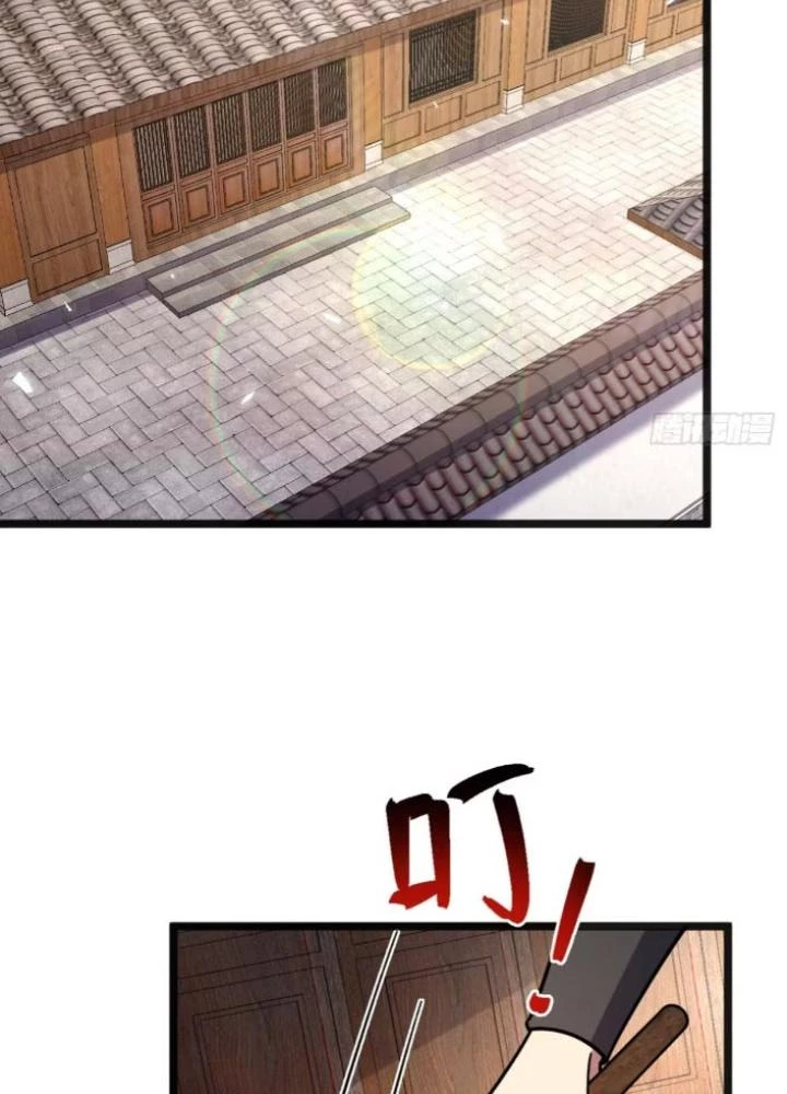 Sư Phụ Của Ta Mỗi Khi Đến Đại Nạn Mới Đột Phá Chapter 153 - Trang 2