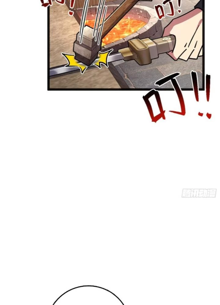 Sư Phụ Của Ta Mỗi Khi Đến Đại Nạn Mới Đột Phá Chapter 153 - Trang 2