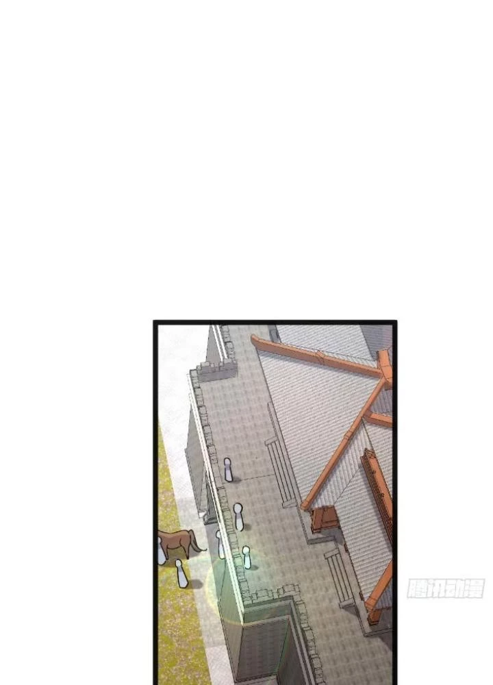 Sư Phụ Của Ta Mỗi Khi Đến Đại Nạn Mới Đột Phá Chapter 153 - Trang 2