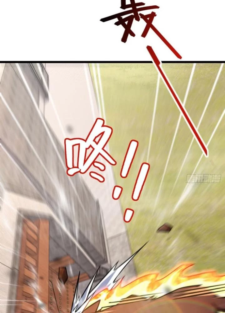 Sư Phụ Của Ta Mỗi Khi Đến Đại Nạn Mới Đột Phá Chapter 154 - Trang 2