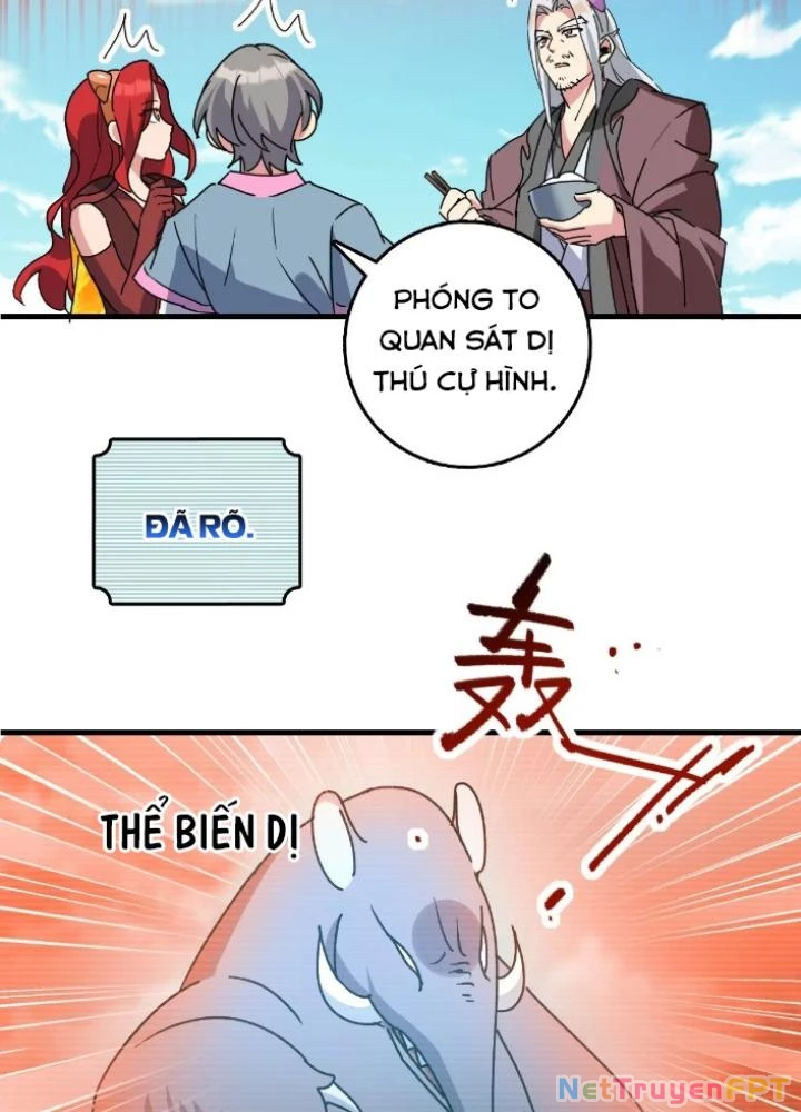 Sư Phụ Của Ta Mỗi Khi Đến Đại Nạn Mới Đột Phá Chapter 155 - Trang 2