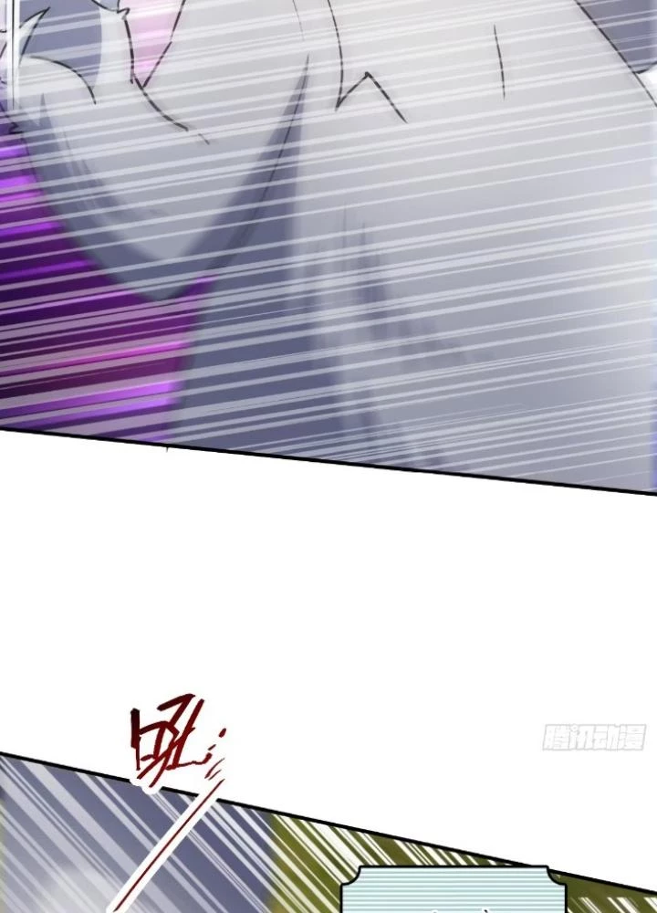 Sư Phụ Của Ta Mỗi Khi Đến Đại Nạn Mới Đột Phá Chapter 155 - Trang 2