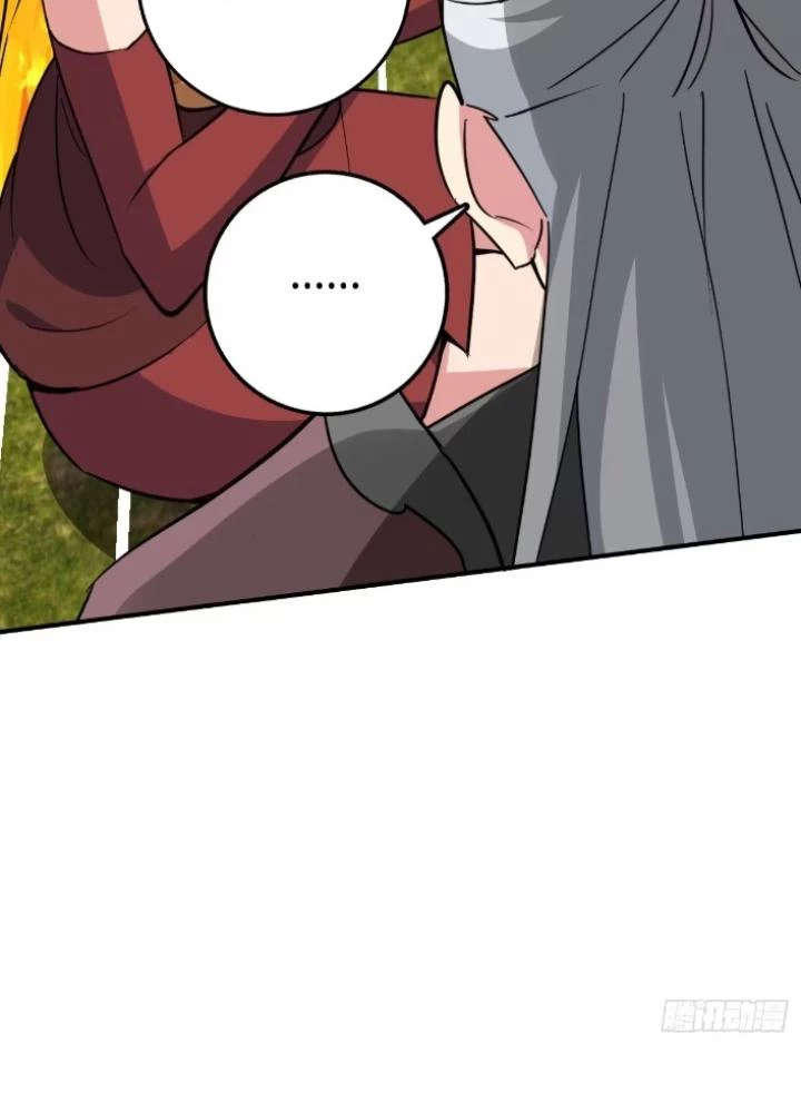 Sư Phụ Của Ta Mỗi Khi Đến Đại Nạn Mới Đột Phá Chapter 155 - Trang 2