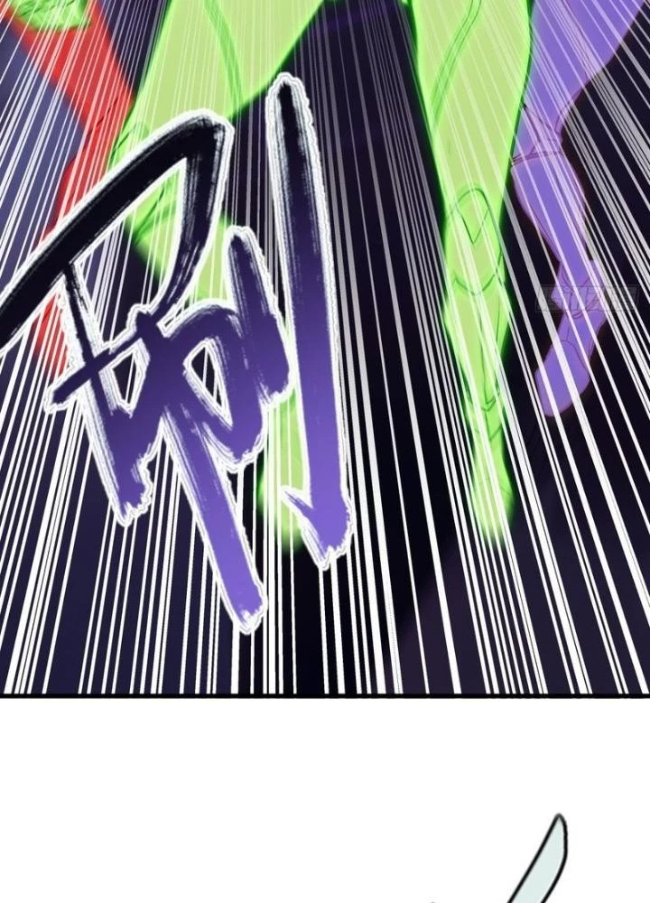 Sư Phụ Của Ta Mỗi Khi Đến Đại Nạn Mới Đột Phá Chapter 156 - Trang 2