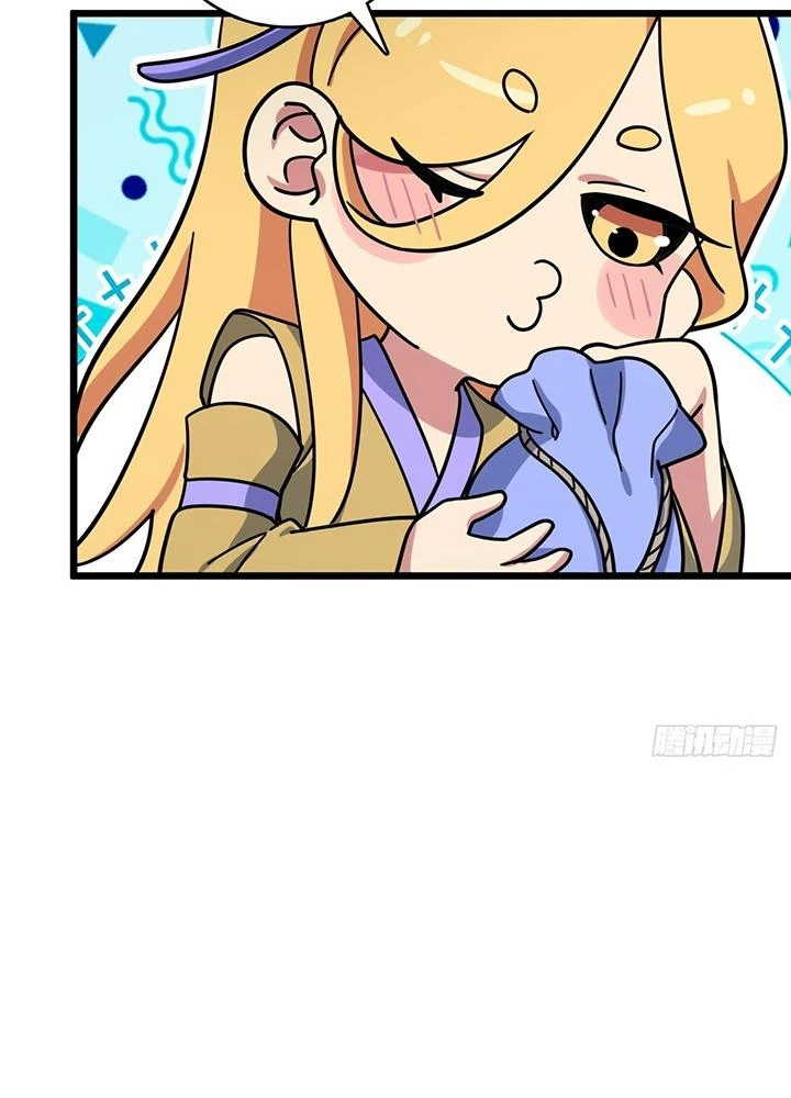 Sư Phụ Của Ta Mỗi Khi Đến Đại Nạn Mới Đột Phá Chapter 159 - Trang 2