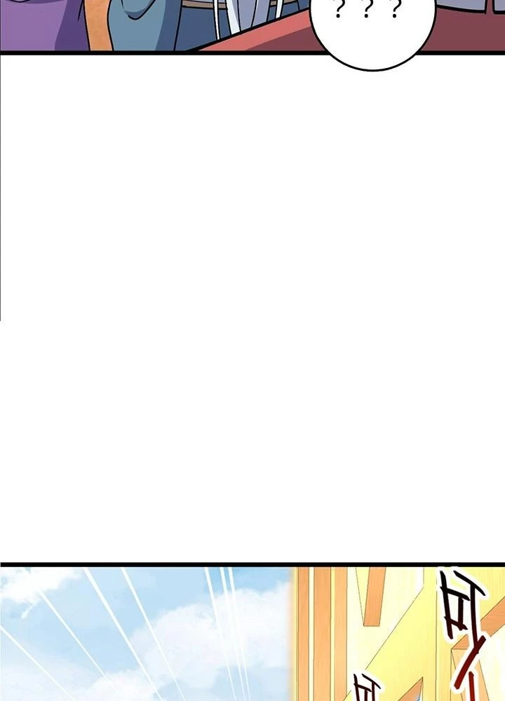 Sư Phụ Của Ta Mỗi Khi Đến Đại Nạn Mới Đột Phá Chapter 159 - Trang 2